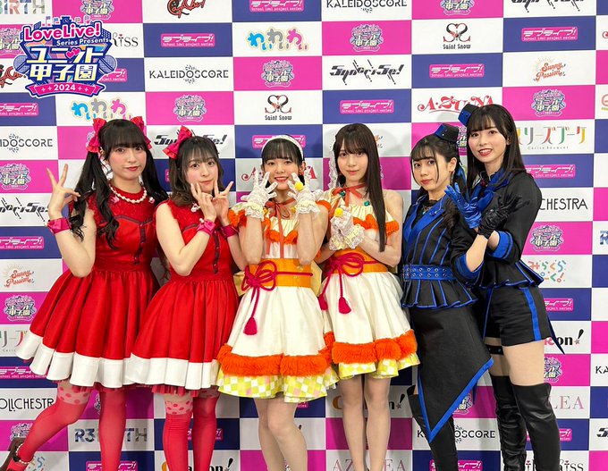 佐藤日向・野中ここなさんが「「LoveLive! Series Presents
