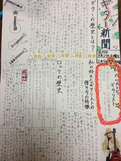 DntyY26VAAA-5_L
