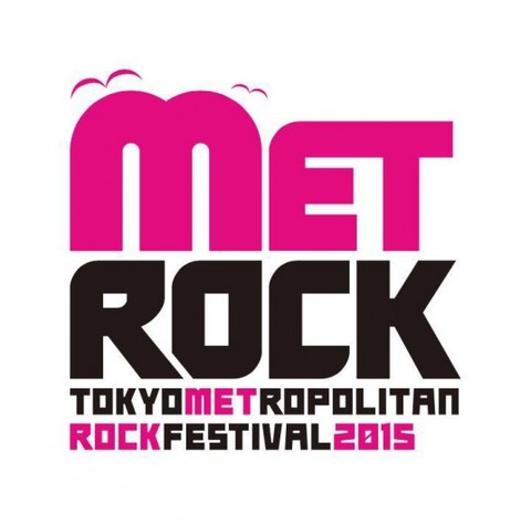 metrock-2015-setlist-yoso01